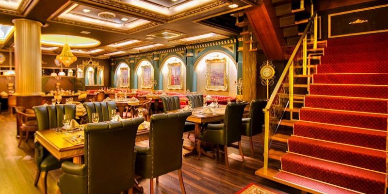 George III Gramado