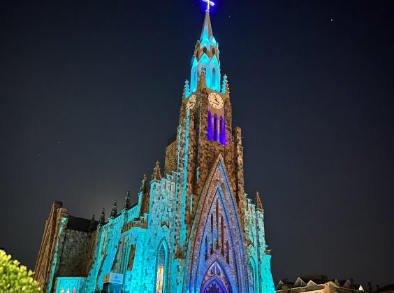 Catedral de Pedra  - Foto 2 de 1