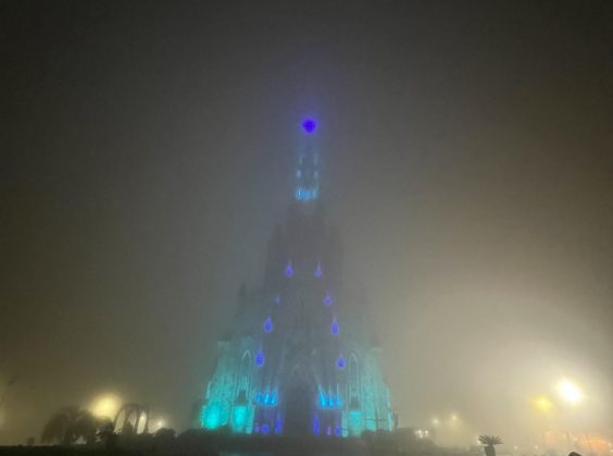Catedral de Pedra  - Foto 11 de 1