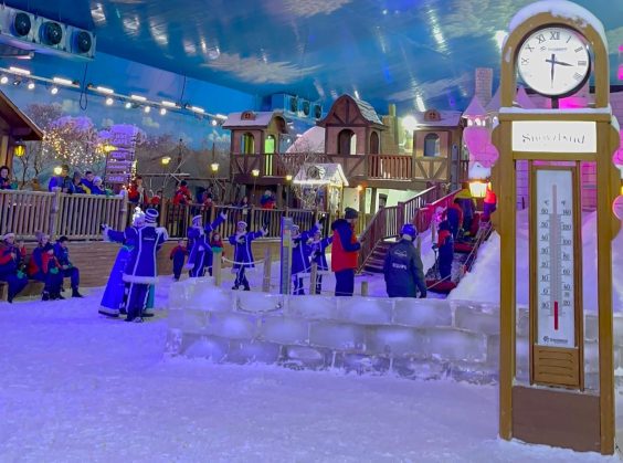 Snowland - Foto 4 de 1