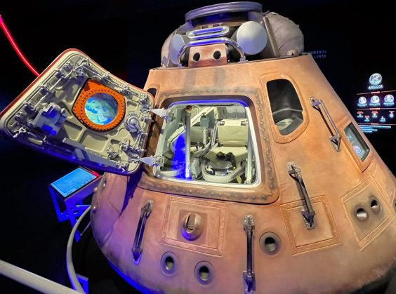 Space Adventure - Foto 27 de 1